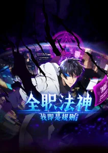 台词接龙大会